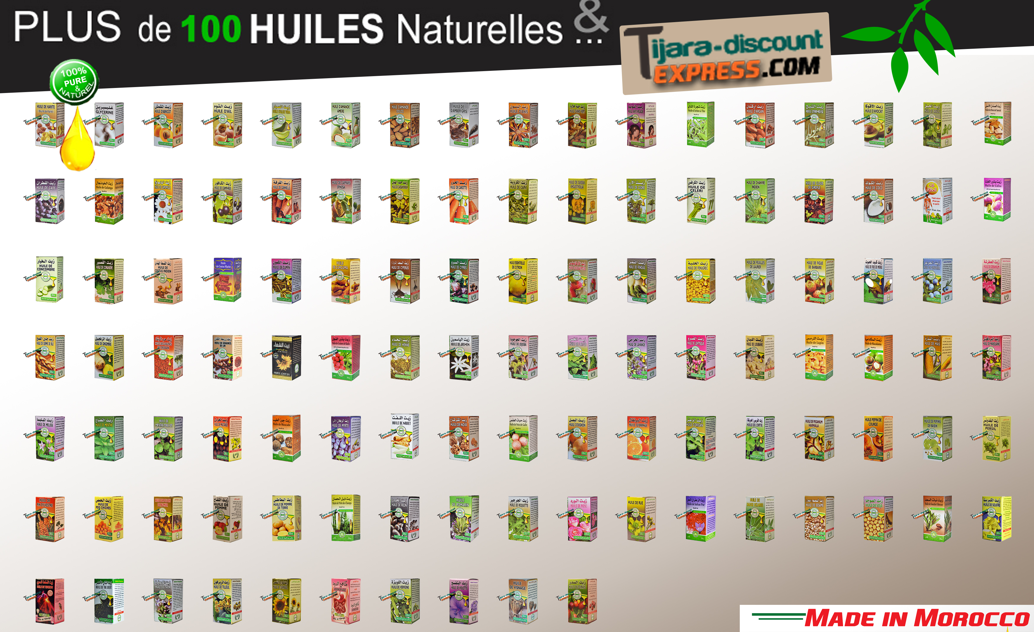 catalogue_huiles_vegetales.jpg