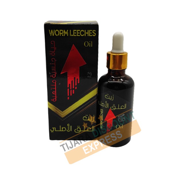 Worm leeches oil (50 ml)