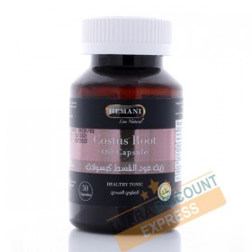 Costus root oil - 50 capsules