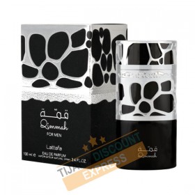 Qimmah for men (100 ml)