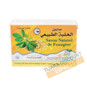 Savon naturel de fenugrec / Lot de 6