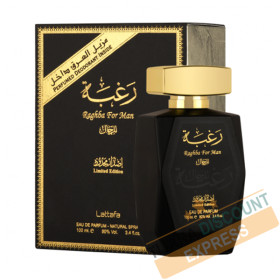 Raghba pour homme (100 ml)