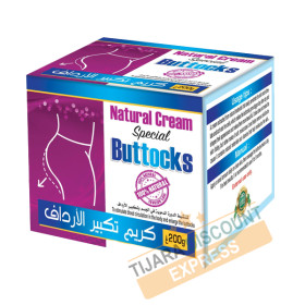 Special cream for enlarging the buttocks / Lot of 6