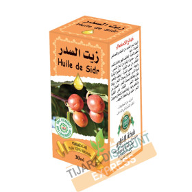 Huile de jujubier (30 ml) / Lot de 12