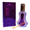 Parfum spray AFRICANA (35 ml)