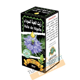 Huile de Nigelle (30 ml) / Lot de 12