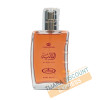 Parfum ALGHALIA spray (50 ml)