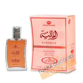 Perfume ALGHALIA spray (50 ml)