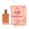 Parfum ALGHALIA spray (50 ml)